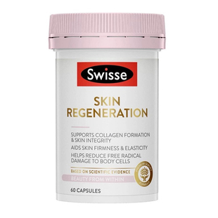 澳洲swisse抗糖丸超光片金装冻龄焕肤糖化胶原新版清糖斯维斯诗