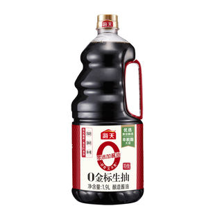 海天0添加金标生抽1.9L黄豆酿造酱油老抽料酒蚝油厨房调味料组合