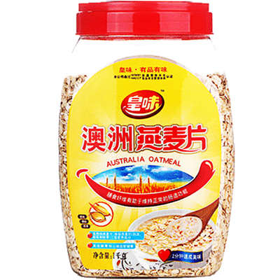 高纤澳洲即食代餐皇味黑燕麦片