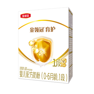 伊利金领冠育护1段奶粉0-6个月新生婴幼儿配方牛奶粉一段400g盒装