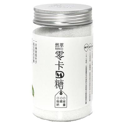 然萃DM高端零卡糖植物甜菊糖
