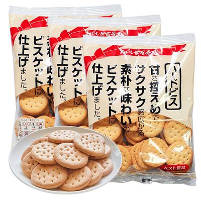 日本原装松永易融牛乳味饼干