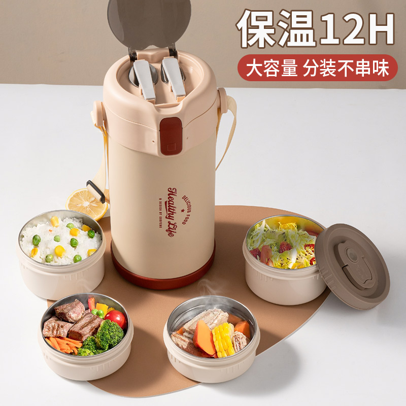 保温饭盒24小时超长保温316L不锈钢便当袋便携上班族冬天保温提桶