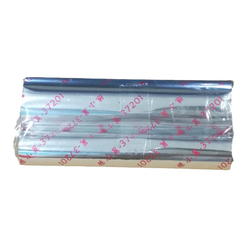 特惠ARGOX OX-100 EZ1105  A2140 BTPL42 TSC-CN244C TSC244CE OS214 os314  BTPL42 Q8标签机碳带