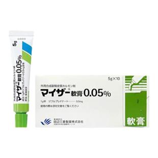 日本田边三菱湿疹皮炎软膏荨麻疹蚊虫叮咬皮炎湿疹肤癣药膏止痒