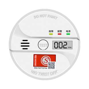 一氧化碳警报器家用泄漏室内电池款蜂窝煤烟煤气体检测仪co报警器