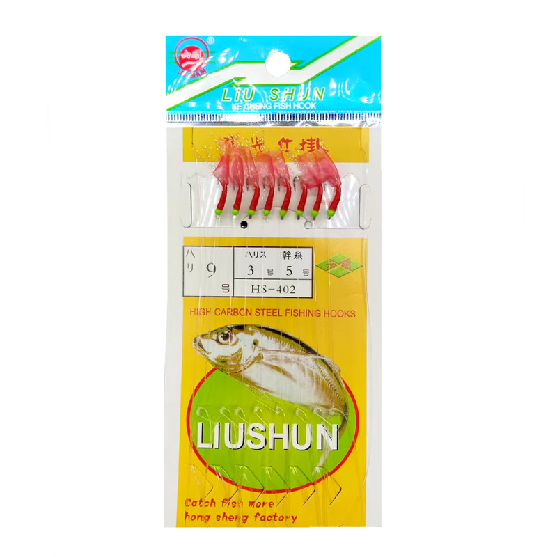 六顺夜光红皮仿生虾皮串钩路亚