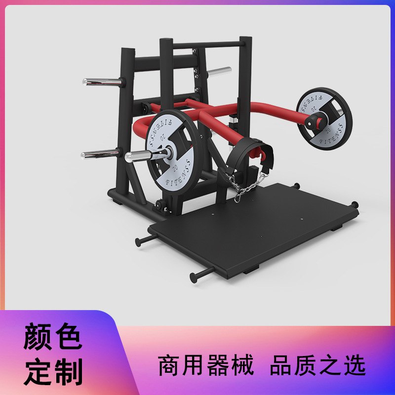 供应臀部腰带式深蹲机 臀部深蹲机 挂片式商用健身器材产地货源