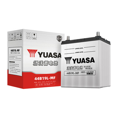 汤浅44B19L蓄电池40AH适配铃木北斗星浪迪飞度哥瑞竞瑞昌河面包