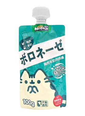 Neeka呢咔肉肉酱鲜肉海鲜肉泥粮