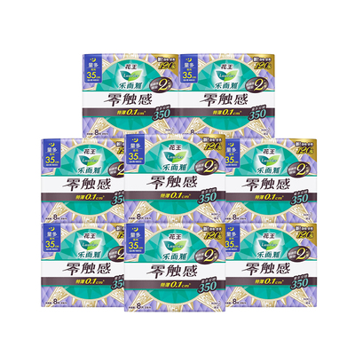花王乐而雅零触感卫生巾超薄棉柔姨妈巾夜用350mm8片官方正品