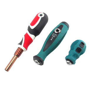 1/4套筒螺丝批手柄 二用十字一字螺丝刀手把 迷你柄可换批头 把手