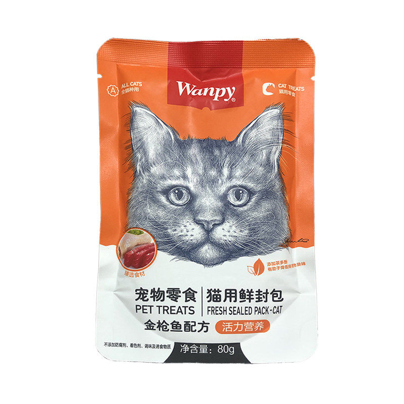 顽皮鲜封包成幼猫罐头湿粮餐包