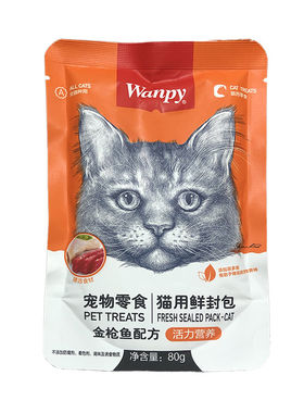 顽皮鲜封包成幼猫罐头湿粮餐包