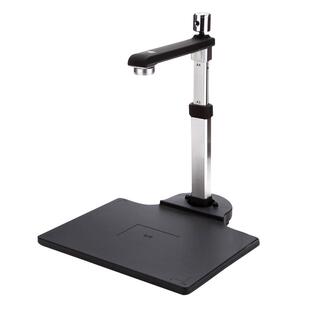 良田（eloam）S1020A3/S1020A3D 教学高拍仪高清文档家用便携a3a4证件票据高拍多功能扫描仪