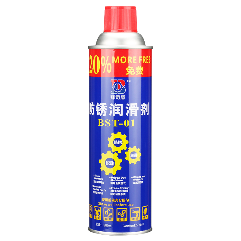 厂家直销拜司盾正品防锈油天窗润滑剂金属螺丝松动剂500ml除锈剂