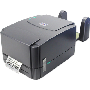 TSC ttp244pro标签打印机4503/342/te244条码不干胶珠宝首饰合格证洗水唛服装吊牌价格贴纸碳带热转印标签机