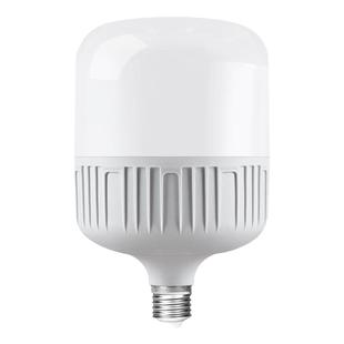 led暖光灯泡e27螺口螺纹家用超亮护眼照明替换光源节能暖黄电灯泡