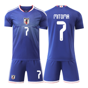 2026世界杯日本国家队队球衣6号远藤航7号三球王主场足球服套装男
