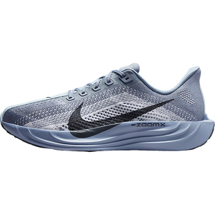 Nike/耐克正品Pegasus Plus男士轻便缓震透气跑步鞋FQ7262-402