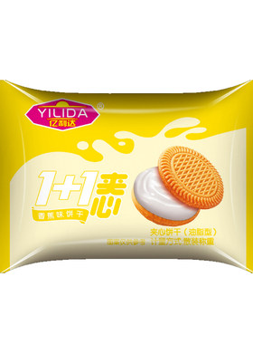 夹心饼干牛奶巧克力柠檬草莓香蕉味独立包装整箱休闲零食早餐代餐