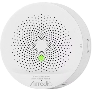 燃气报警器家用厨房天然气液化气一氧化碳煤气商用报警自动切断阀