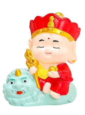 萌佛好运系列摆件全套礼物送礼