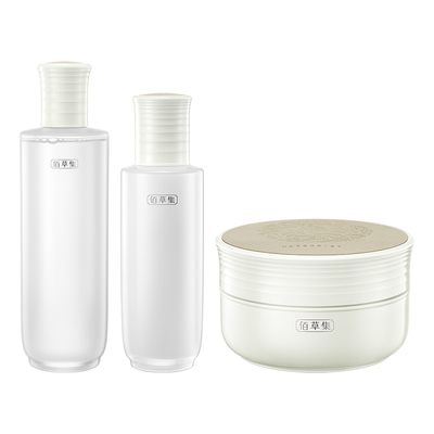 佰草集新七白水乳套装美白祛斑霜