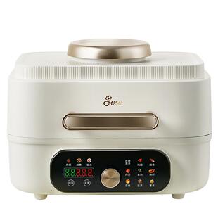 洁氏空气炸锅双热源家用电炸锅大容量多功能料理锅煎烤炸涮炒新款