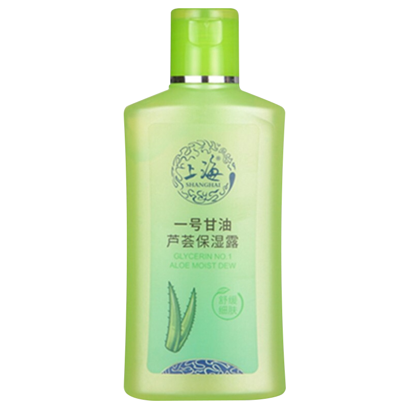 上海女人护肤甘油保湿露