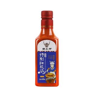 贵州红酸汤酿三月酿六月（素/熟）鱼牛火锅底料粉面调味凯里特产