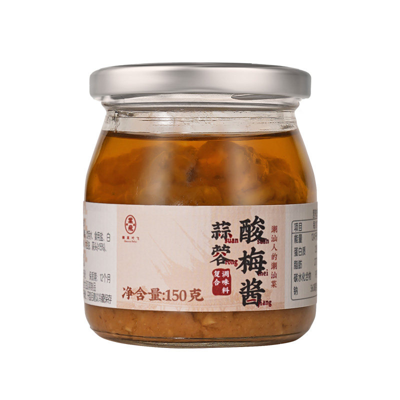 潮菜叶飞蒜蓉酸梅酱150g潮汕家用咸酸调味腌制家常菜蒸鱼去腥解腻