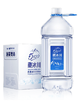 5100西藏冰川天然水矿泉水