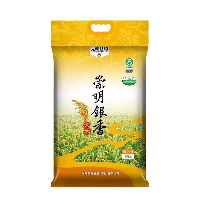 崇明岛秋季收割银香10kg20大米