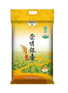 崇明岛秋季收割银香10kg20大米