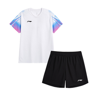 李宁羽毛球服夏季速干透气吸汗羽毛球运动套装男款官方正品两件套