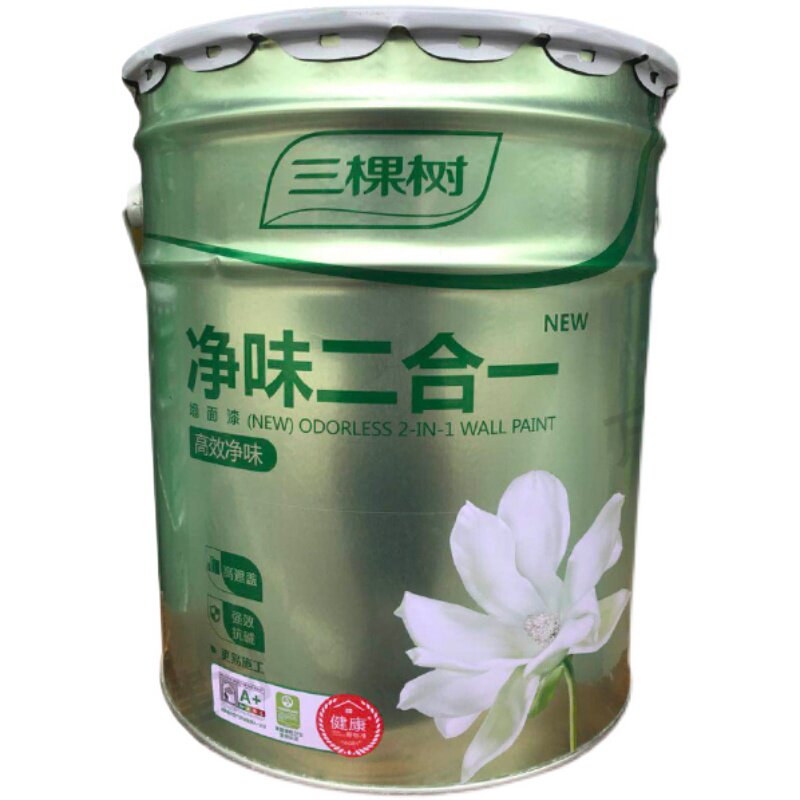 涂料面漆墙面漆三棵树哑光