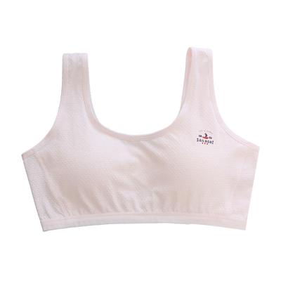 少女纯棉运动跑步内衣背心钢圈