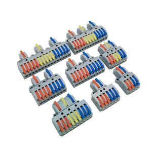 分线盒二三进四六出接线端子排电线对接神器220v单三相并线器绝缘