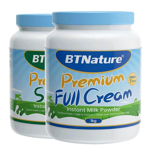 澳洲进口贝特恩蓝一号牛奶粉成人男士儿童中老年人官方正品旗舰店