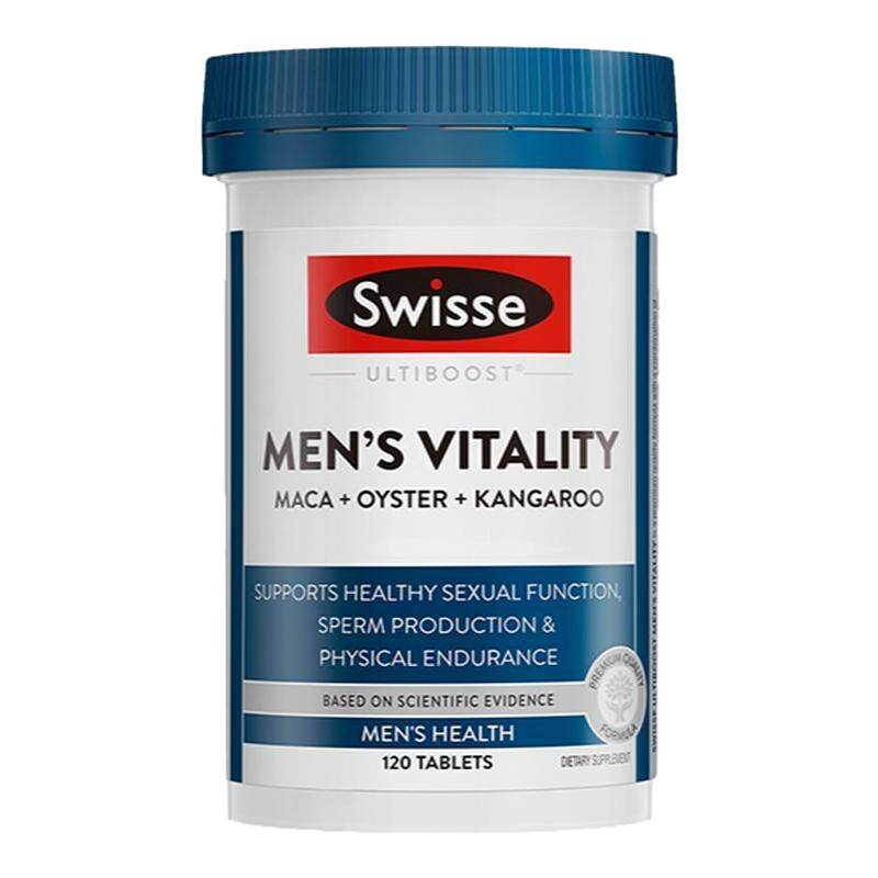 现货仓澳洲Swisse男性雄风玛卡片