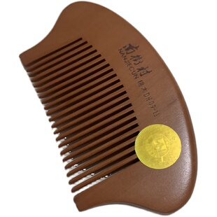 大号南街村桃木梳子宽齿防脱发防静电小号家用长发按摩密齿卷发梳