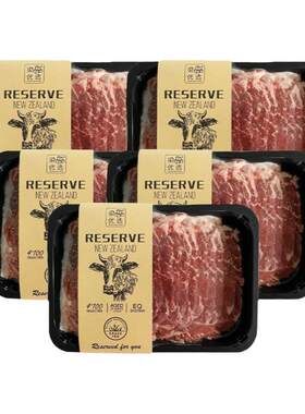 新西兰进口原切西冷眼肉牛排