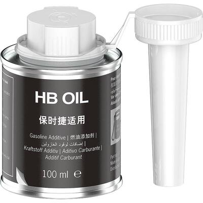 德国进口HB专用燃油宝除积碳