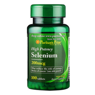 普丽普莱硒片补硒硒元素提高富硒片免疫力硒酵母片正品官方旗舰店