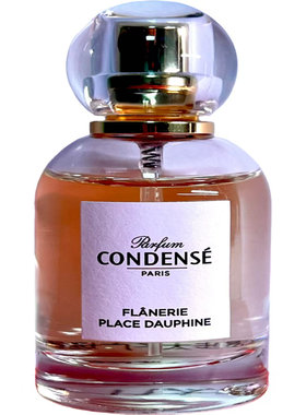 珂蒂丝Condense新桥之吻香水小样