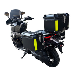 适用26款升仕368G尾箱底板边箱架三箱架发动机底护板底罩改装配件