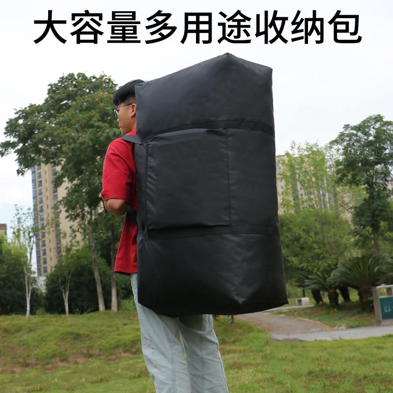 橡皮艇收纳包漂流硬底转运加厚充气收纳袋船布袋包冲锋舟划艇牛津