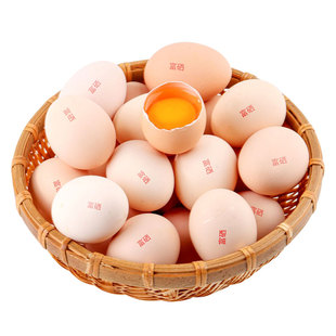 富硒鸡蛋10枚新鲜鸡蛋虫草五谷蛋整箱谷物鸡蛋DT