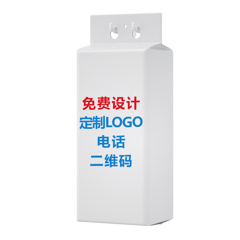 悬挂式底部抽纸巾定制可印LOGO原木浆厂家直营周年庆社区活动礼品